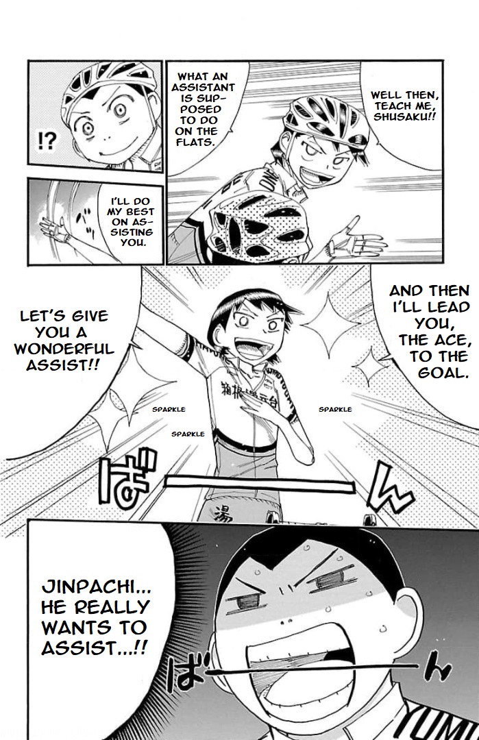 Yowamushi Pedal - Spare Bike - Chapter 104: Toudou Jinpachi 7