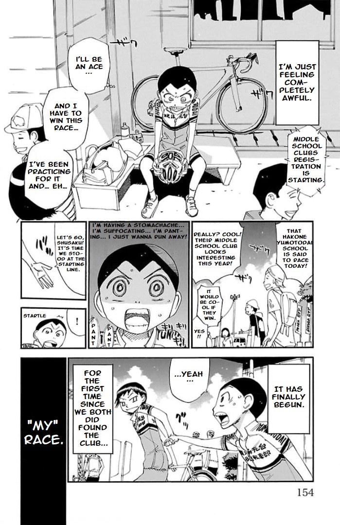 Yowamushi Pedal - Spare Bike - Chapter 104: Toudou Jinpachi 7