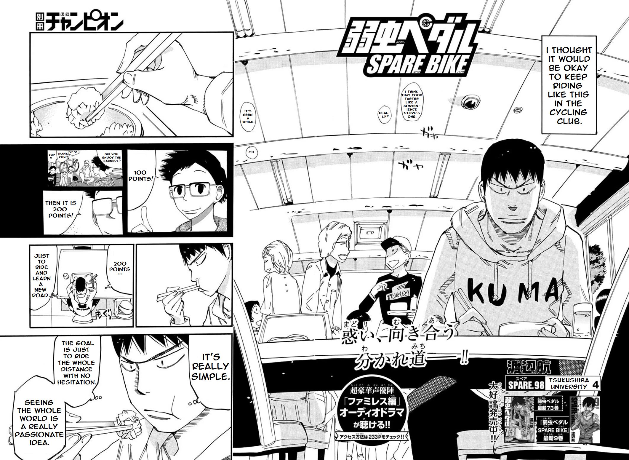 Yowamushi Pedal - Spare Bike - Chapter 98: Tsukushiba University 4