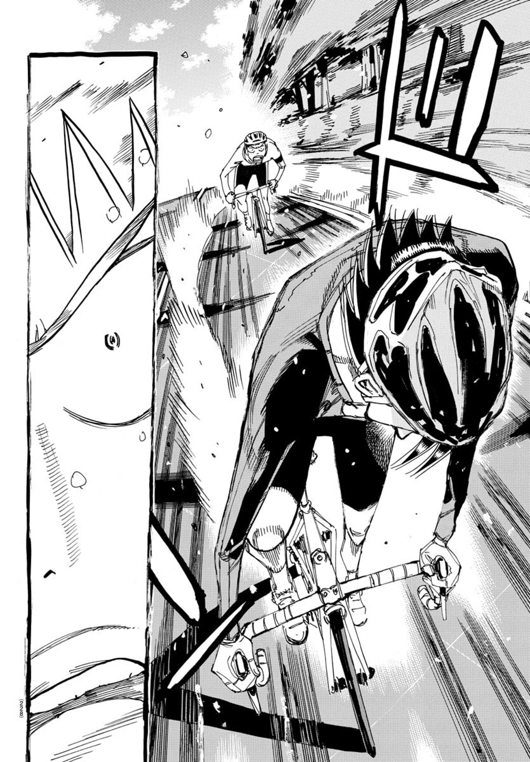 Yowamushi Pedal - Spare Bike - Chapter 98: Tsukushiba University 4