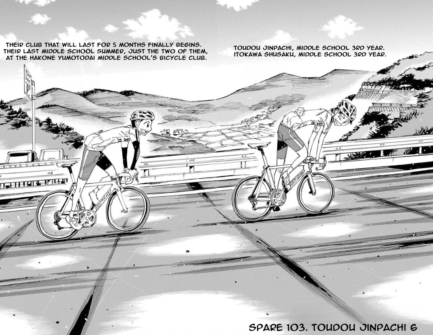 Yowamushi Pedal - Spare Bike - Chapter 103: Toudou Jinpachi 6