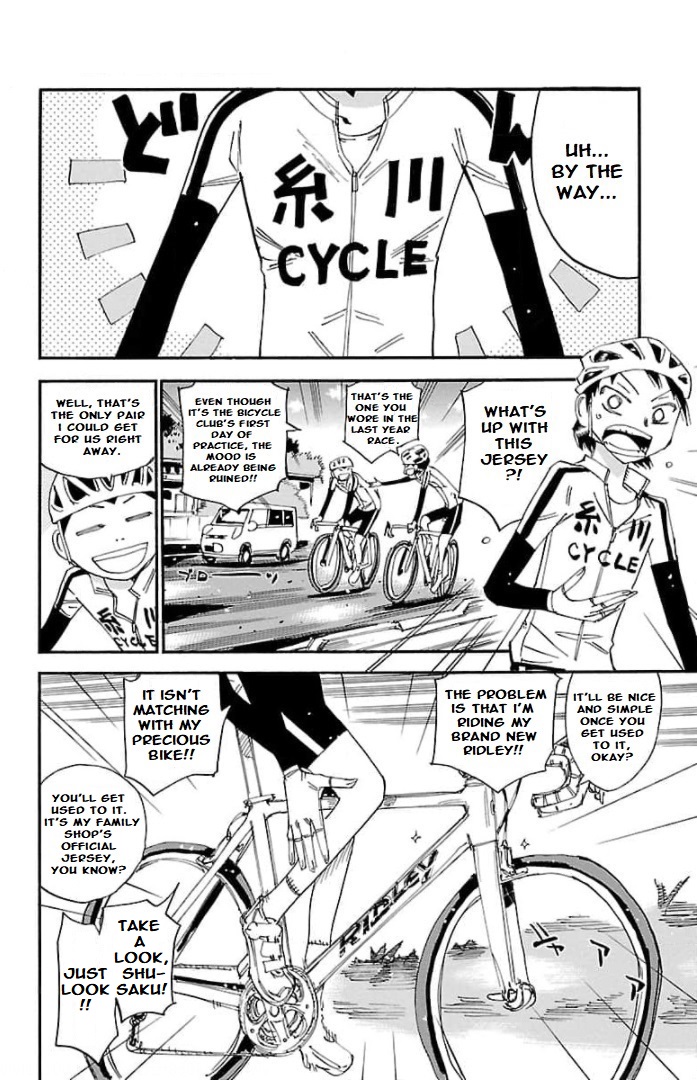 Yowamushi Pedal - Spare Bike - Chapter 103: Toudou Jinpachi 6