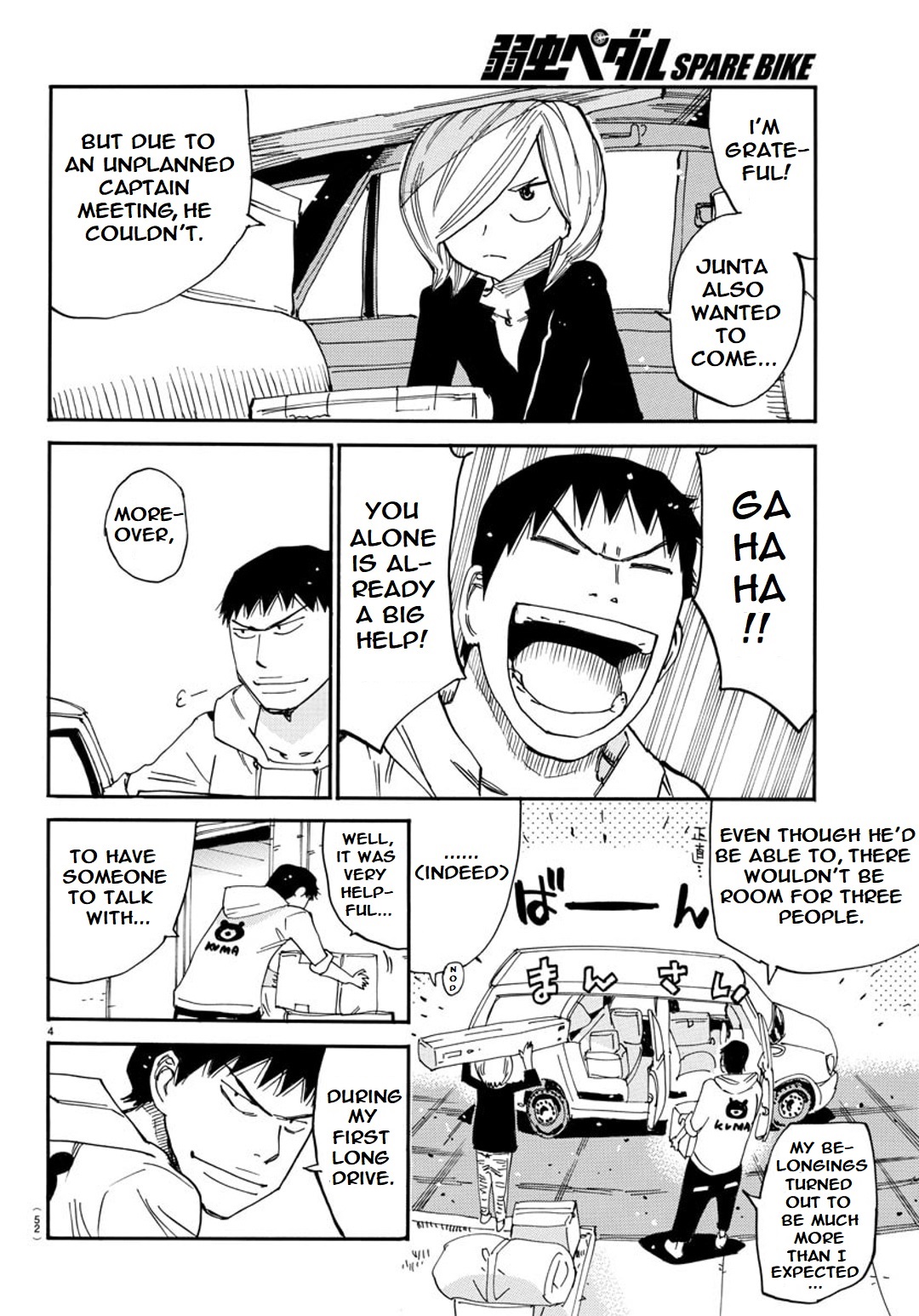 Yowamushi Pedal - Spare Bike - Chapter 94: Tsukushiba University 1