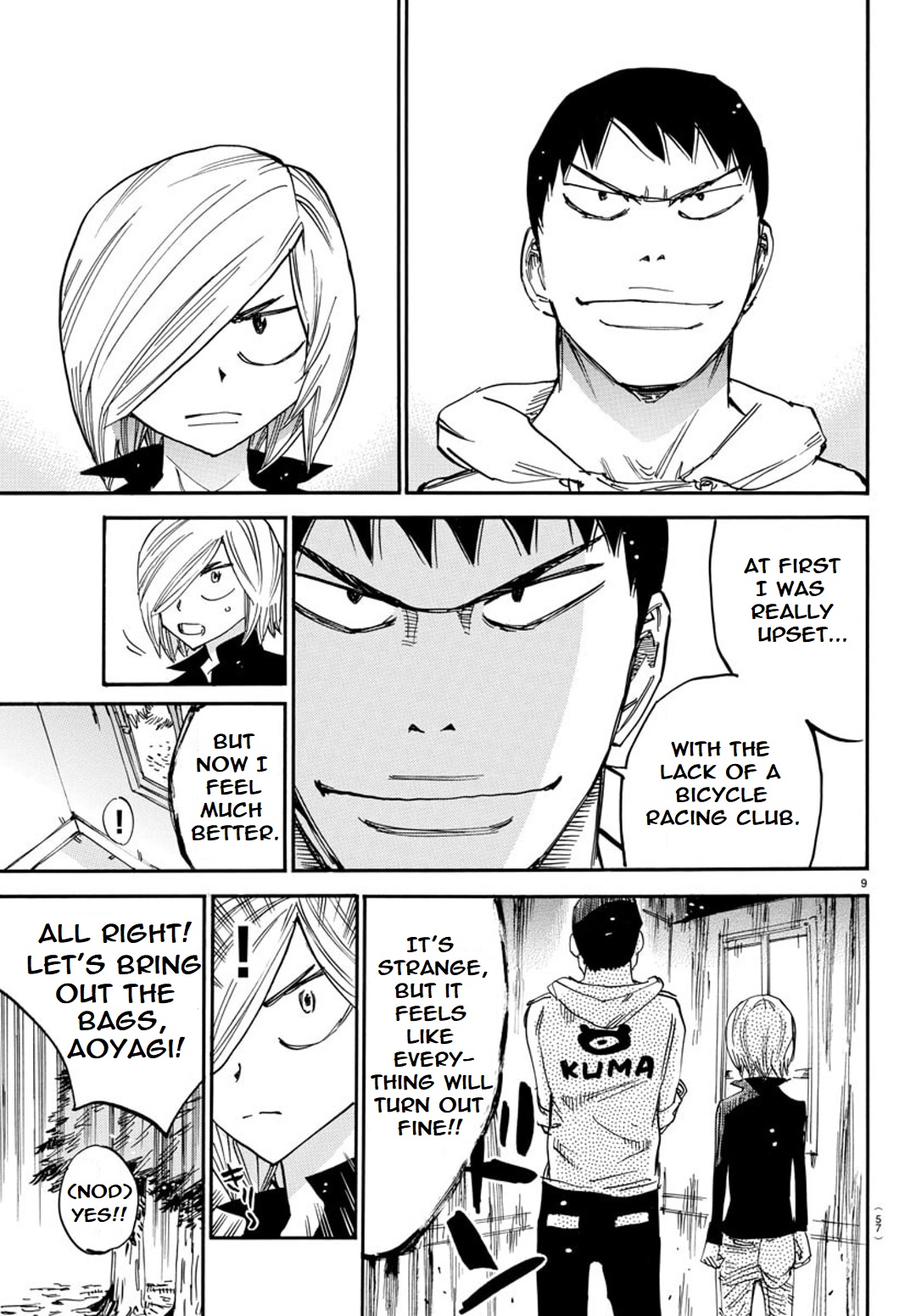 Yowamushi Pedal - Spare Bike - Chapter 94: Tsukushiba University 1