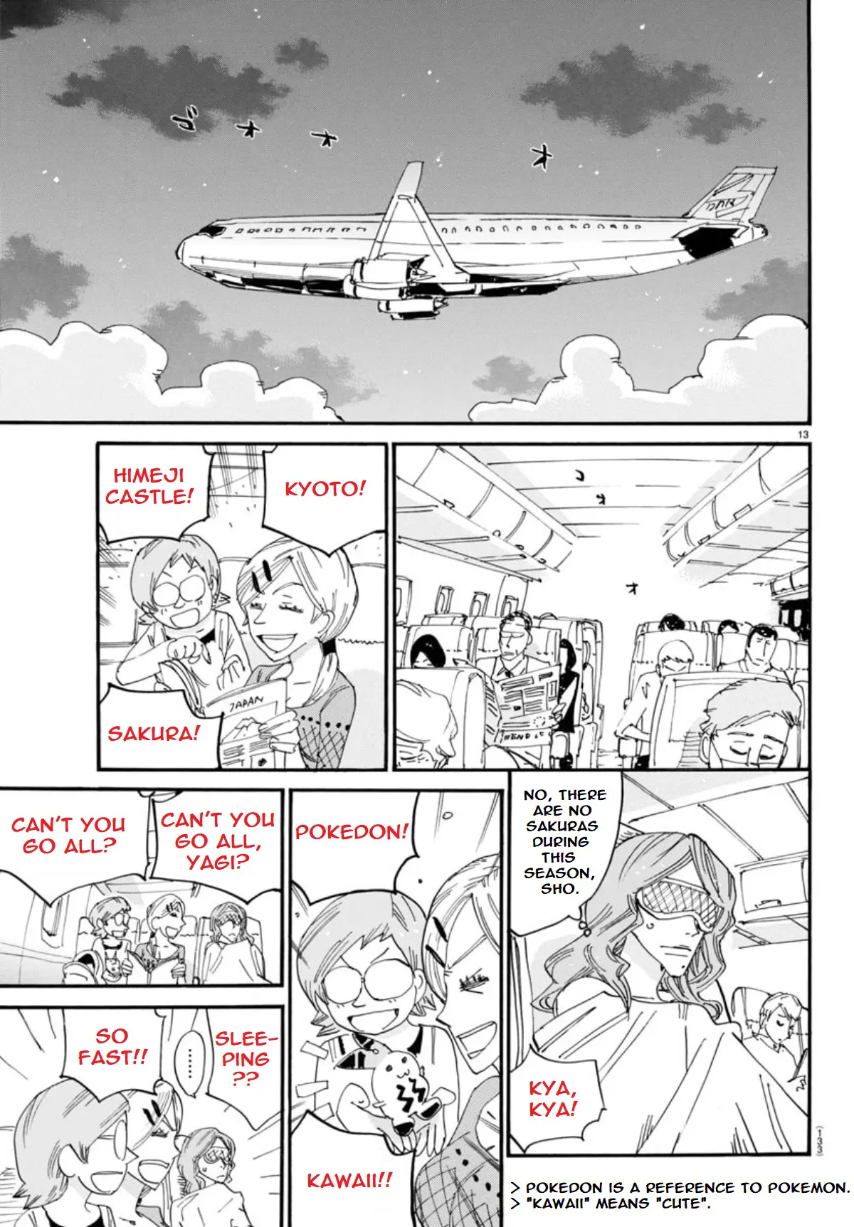 Yowamushi Pedal - Spare Bike - Chapter 146: Studying Abroad 1 "Suitcase"