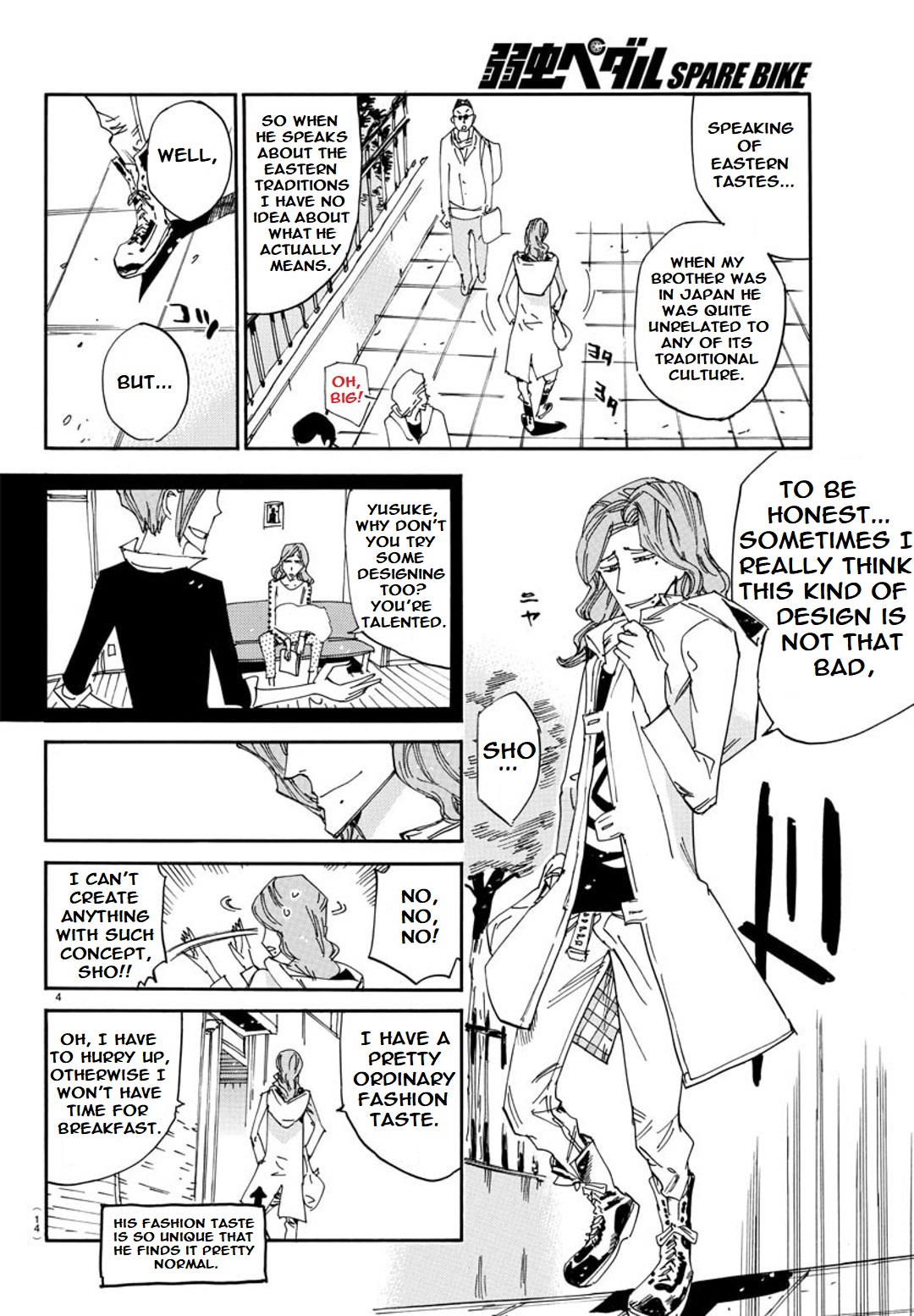 Yowamushi Pedal - Spare Bike - Chapter 97: Makishima Yusuke 9