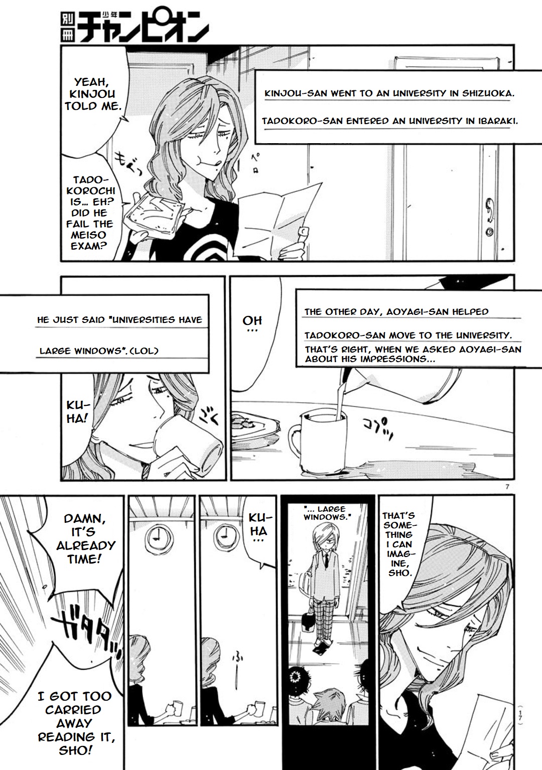 Yowamushi Pedal - Spare Bike - Chapter 97: Makishima Yusuke 9