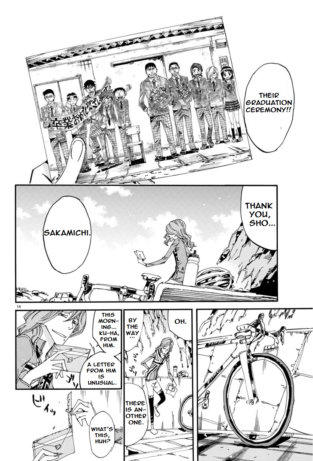 Yowamushi Pedal - Spare Bike - Chapter 97: Makishima Yusuke 9