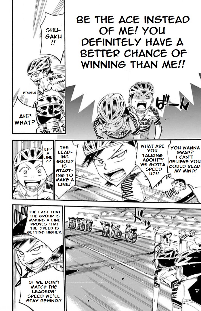 Yowamushi Pedal - Spare Bike - Chapter 105: Toudou Jinpachi 8