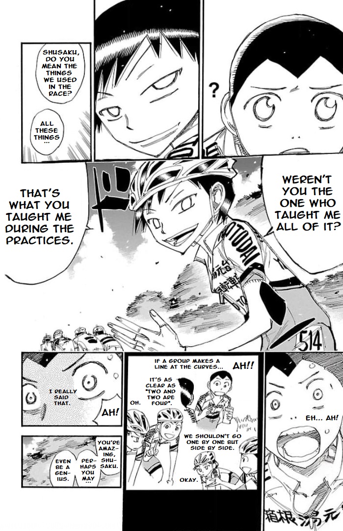 Yowamushi Pedal - Spare Bike - Chapter 105: Toudou Jinpachi 8