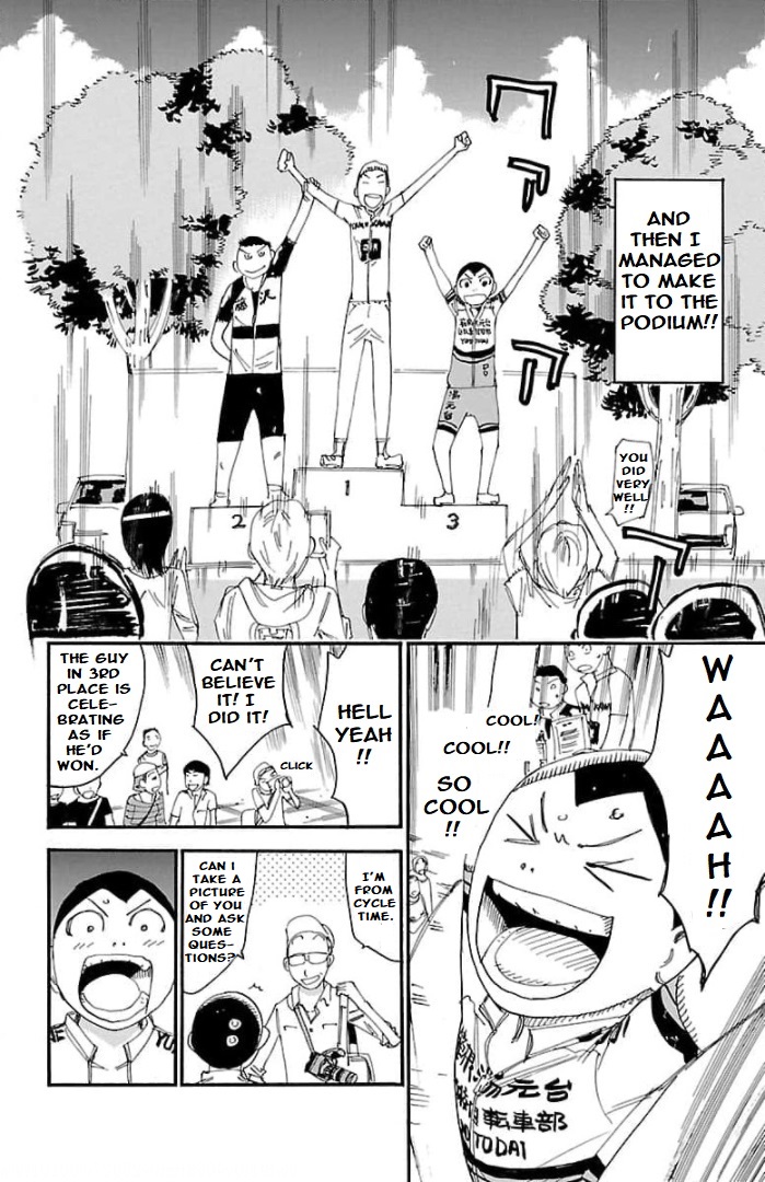 Yowamushi Pedal - Spare Bike - Chapter 105: Toudou Jinpachi 8