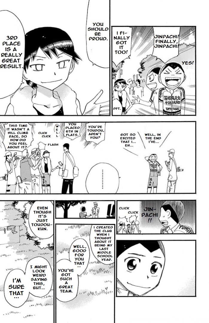 Yowamushi Pedal - Spare Bike - Chapter 105: Toudou Jinpachi 8