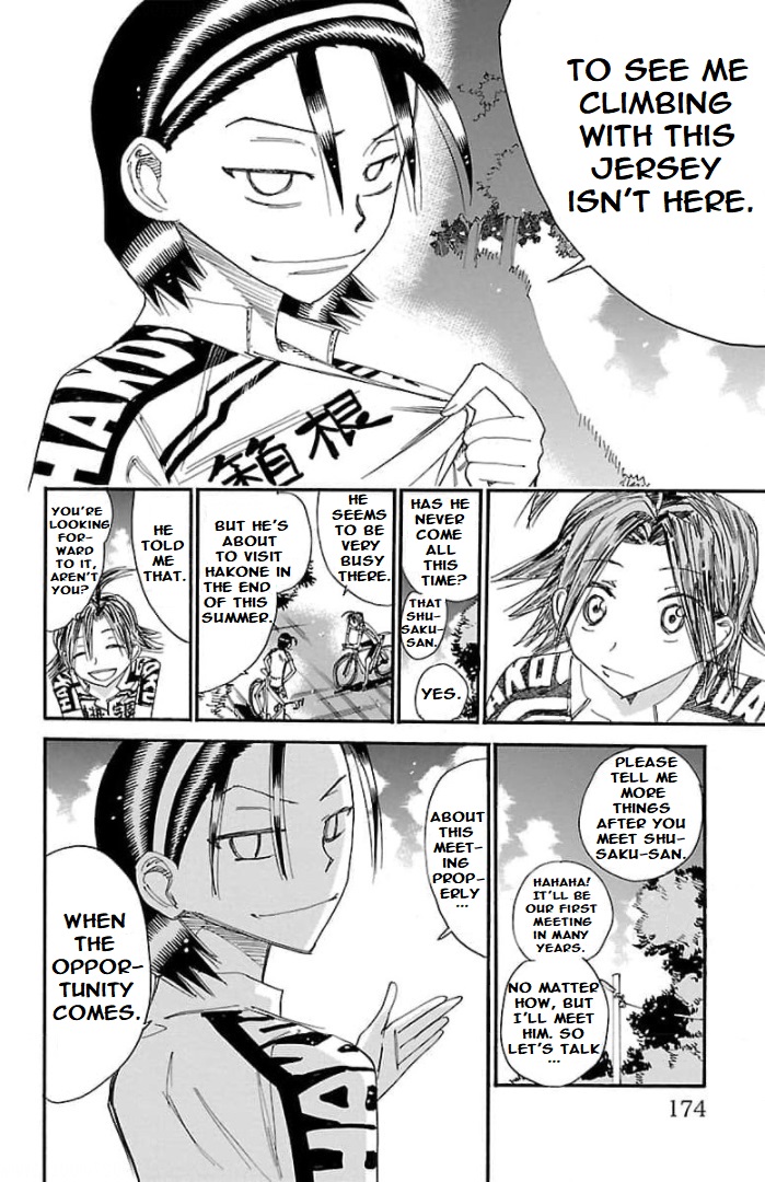 Yowamushi Pedal - Spare Bike - Chapter 105: Toudou Jinpachi 8