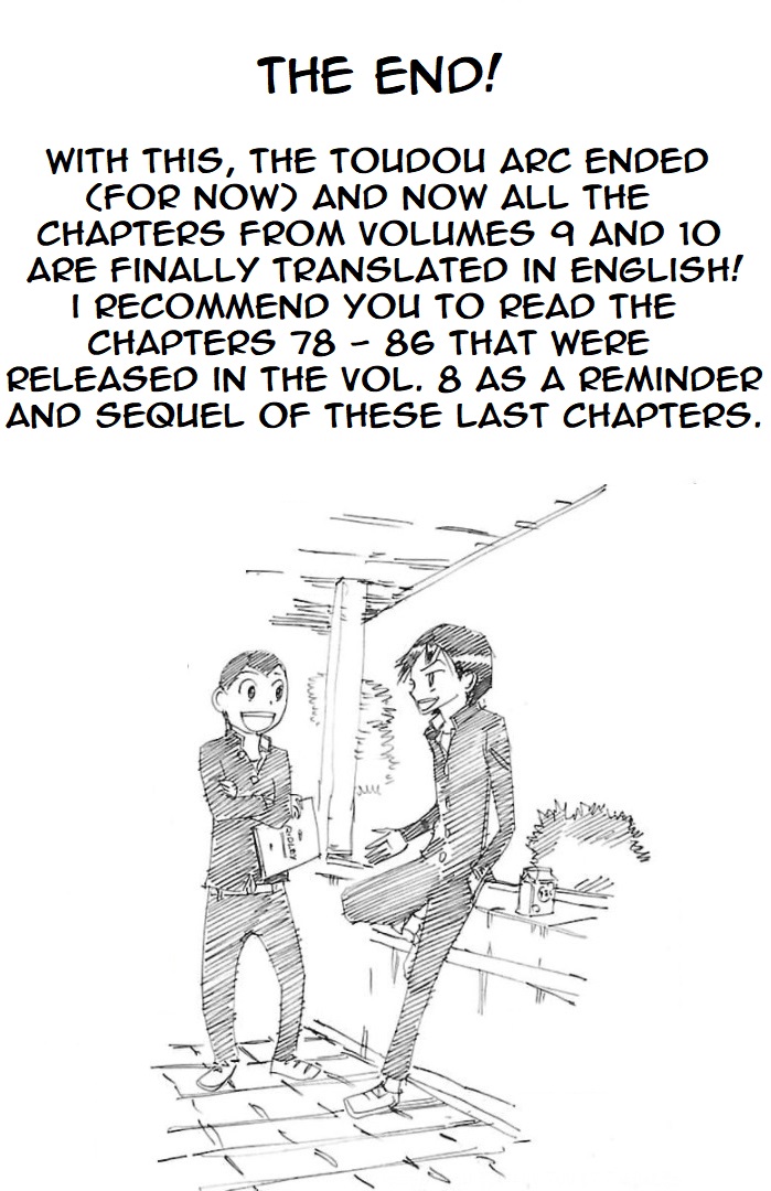 Yowamushi Pedal - Spare Bike - Chapter 105: Toudou Jinpachi 8