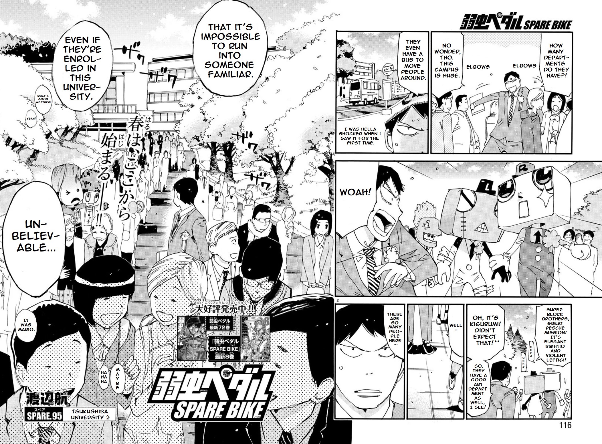 Yowamushi Pedal - Spare Bike - Chapter 95: Tsukushiba University 2