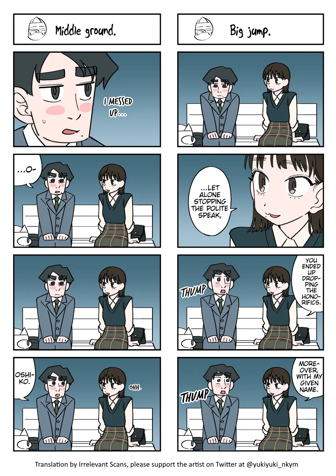 The Ghost And The Exhausted Office Worker - Chapter 299