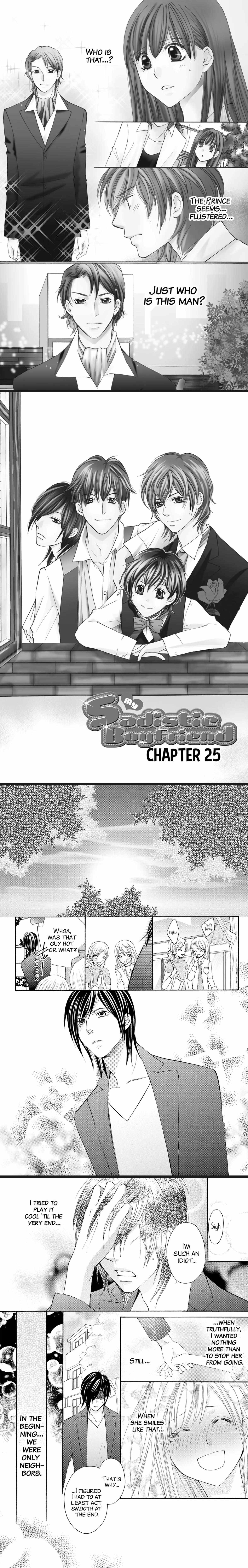 S Kareshi Joujou - Chapter 25