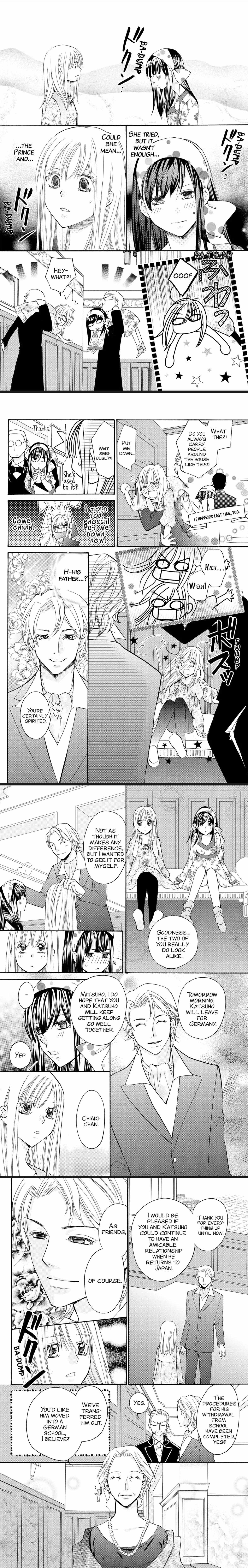 S Kareshi Joujou - Chapter 25