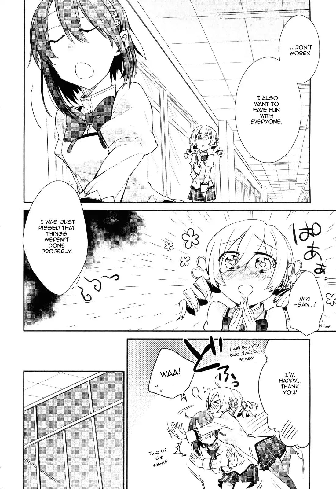 Mahou Shoujobu Madoka Magica - Chapter 2