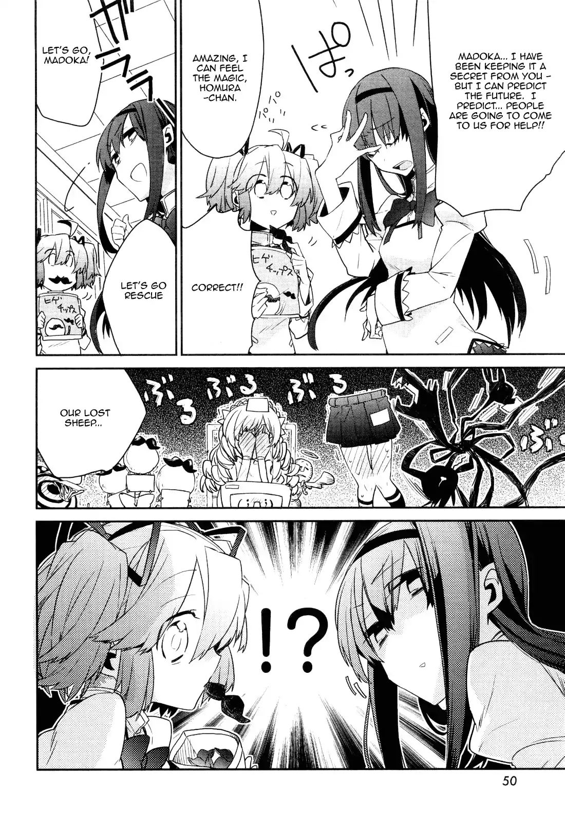 Mahou Shoujobu Madoka Magica - Chapter 2