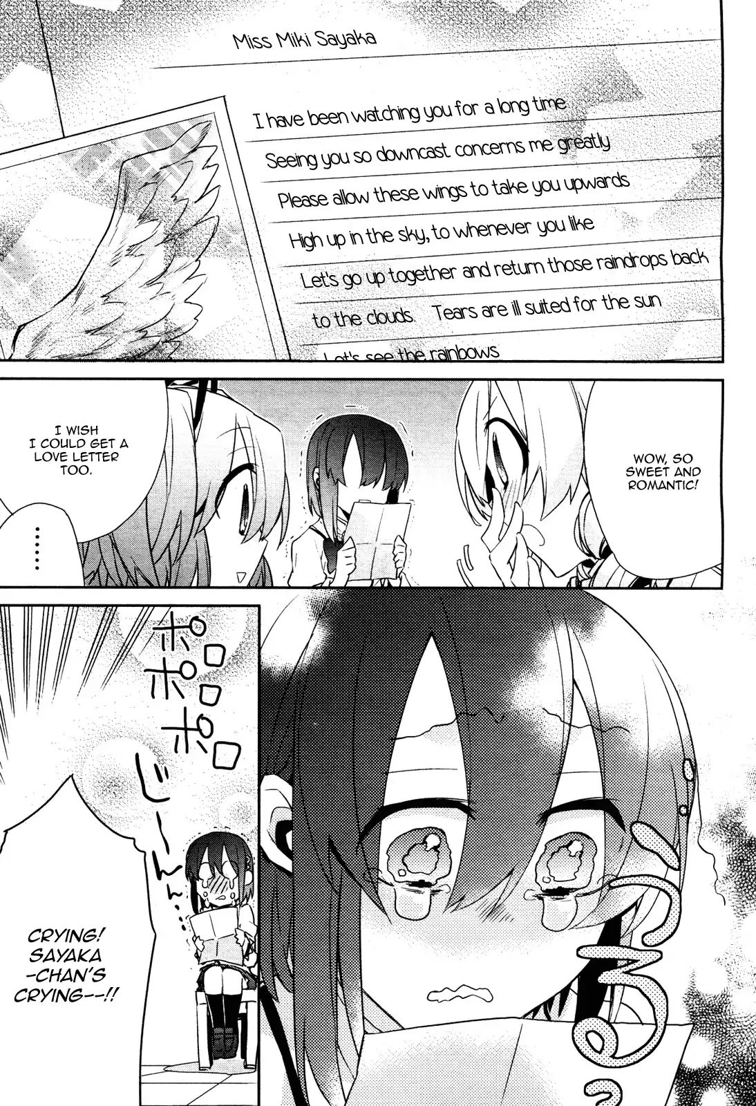 Mahou Shoujobu Madoka Magica - Chapter 4