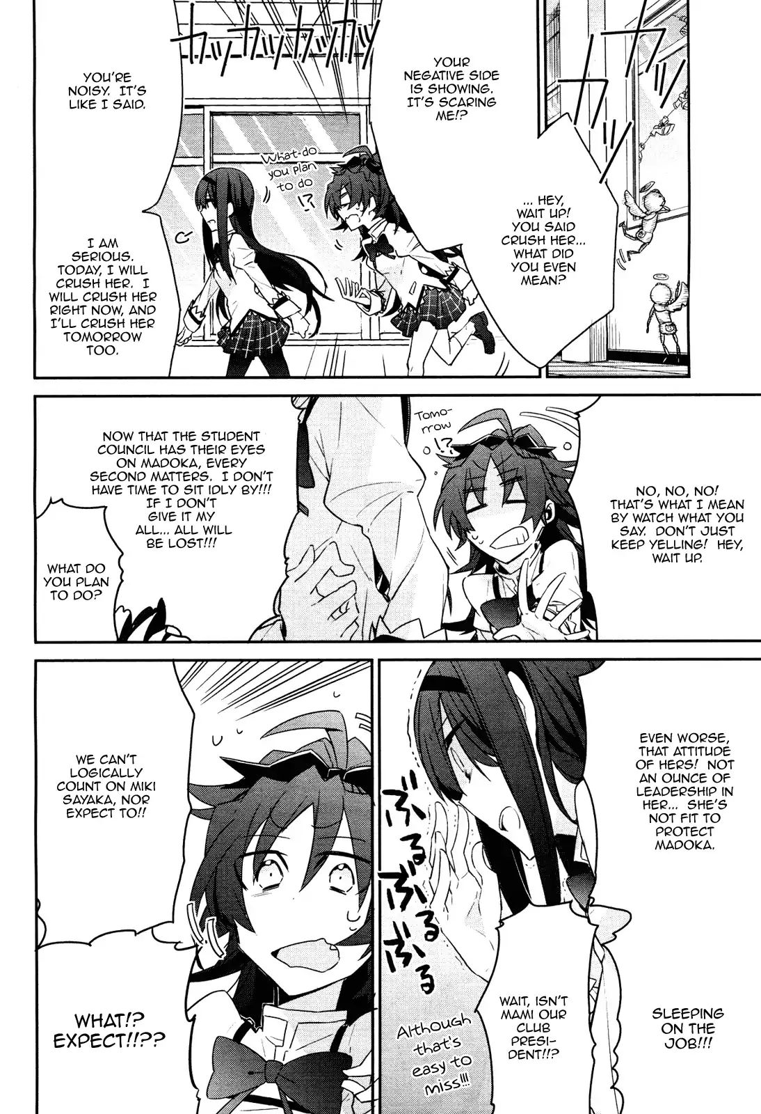 Mahou Shoujobu Madoka Magica - Chapter 4