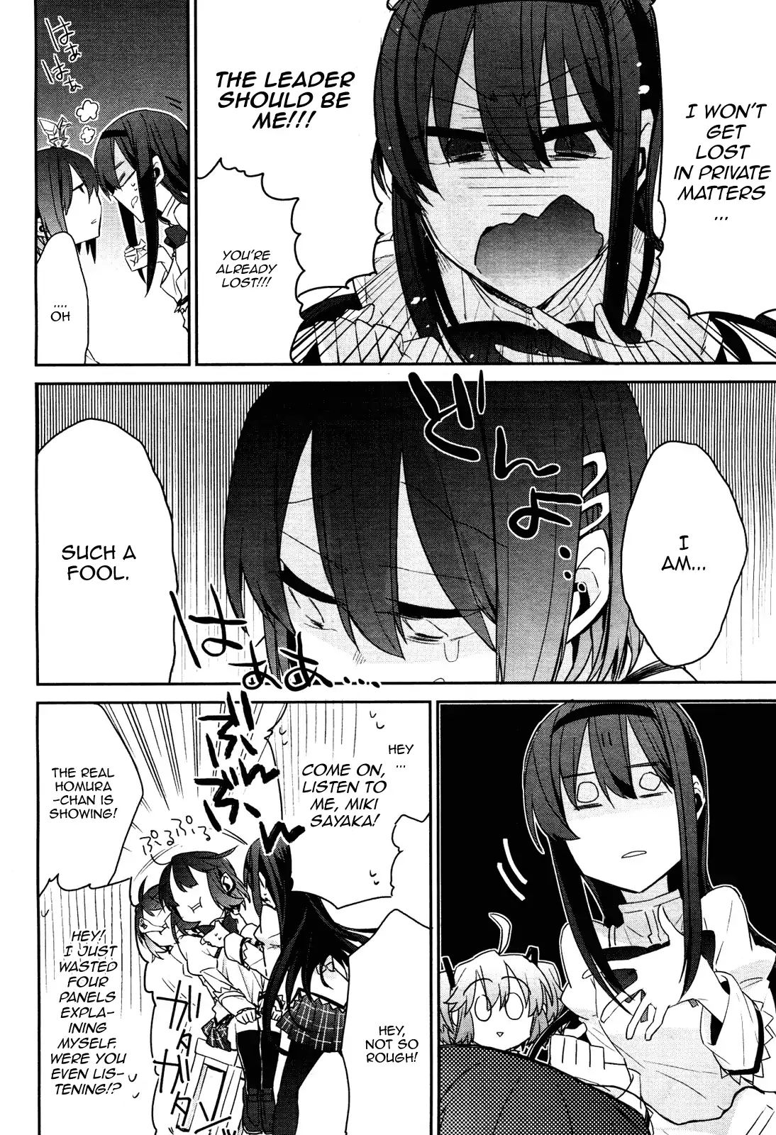 Mahou Shoujobu Madoka Magica - Chapter 4