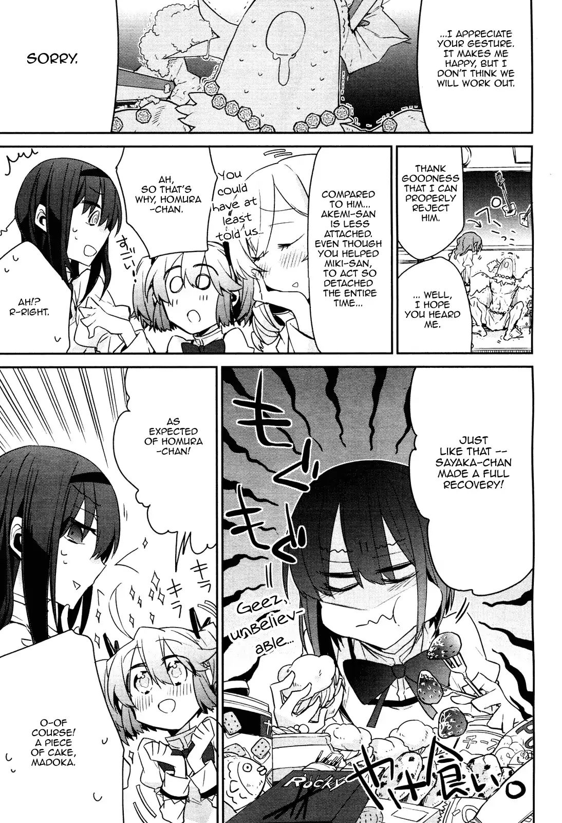 Mahou Shoujobu Madoka Magica - Chapter 4