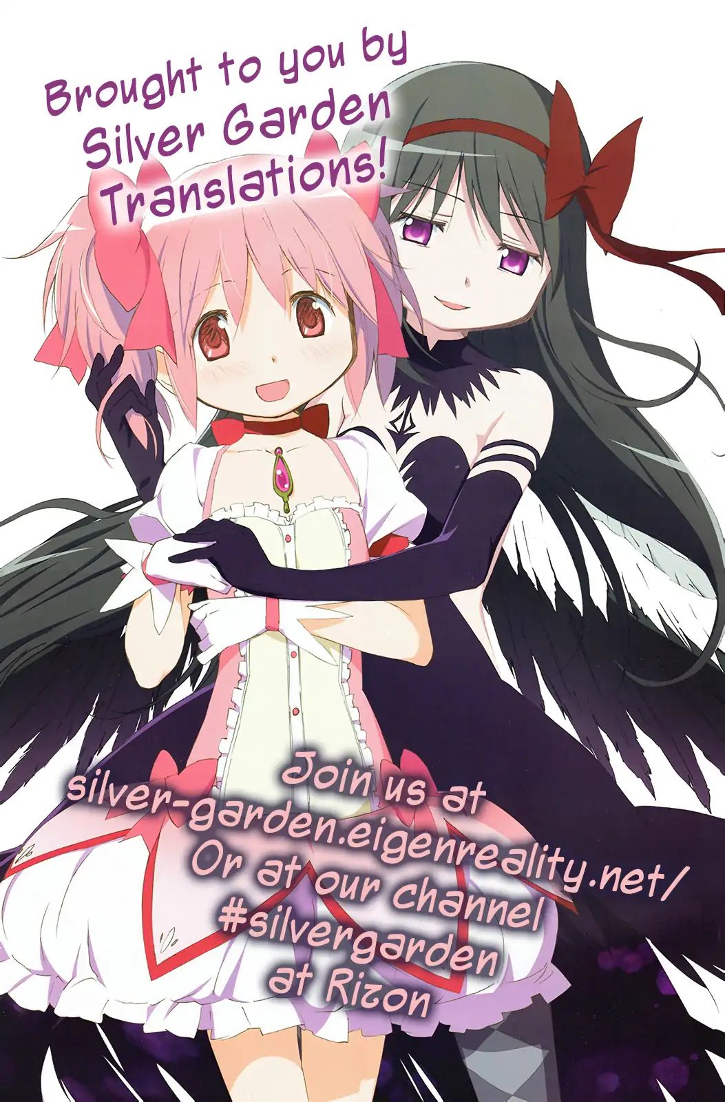 Mahou Shoujobu Madoka Magica - Chapter 4