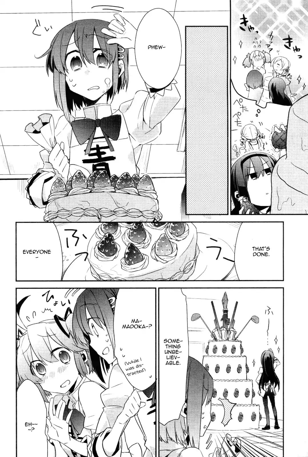 Mahou Shoujobu Madoka Magica - Chapter 1