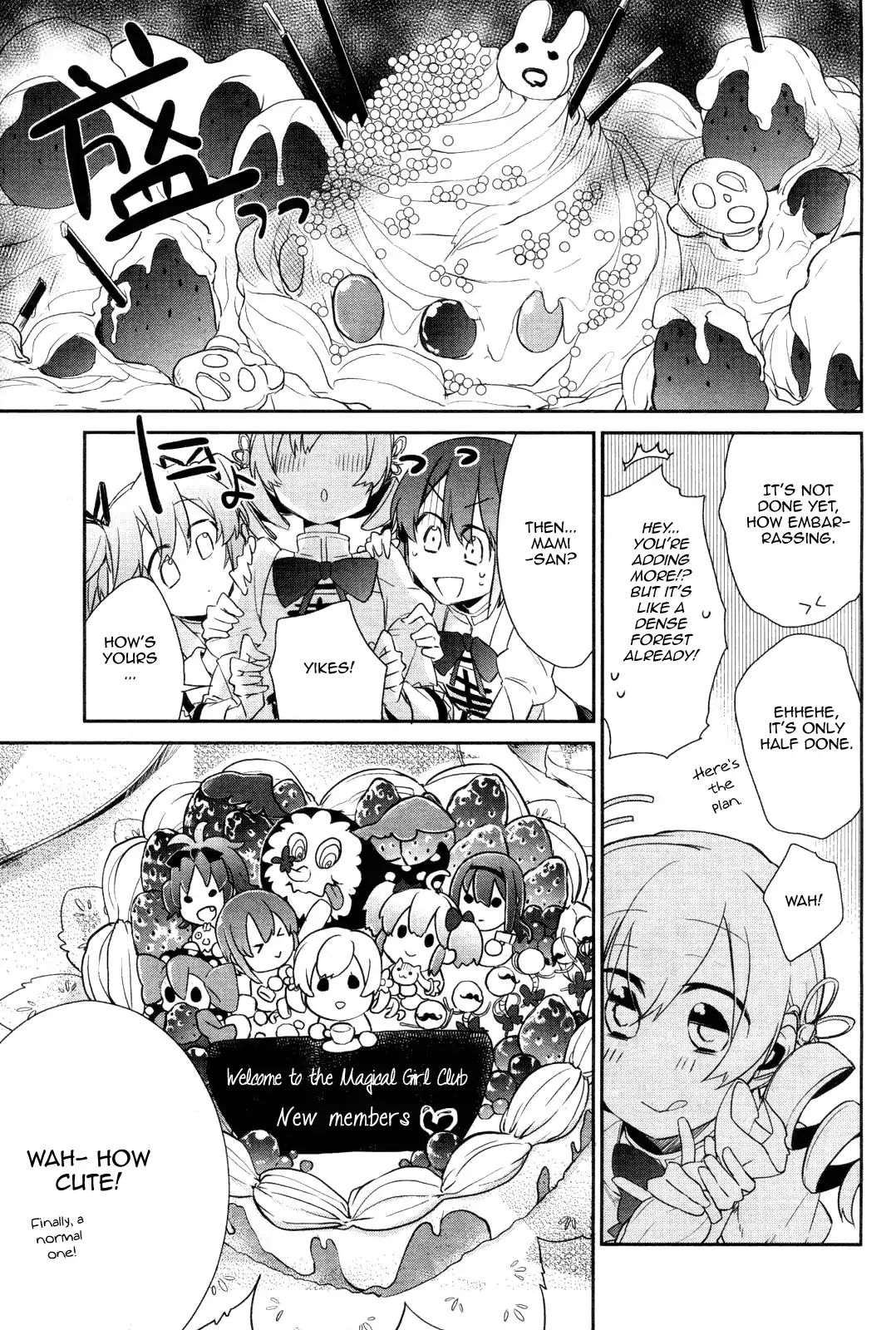 Mahou Shoujobu Madoka Magica - Chapter 1