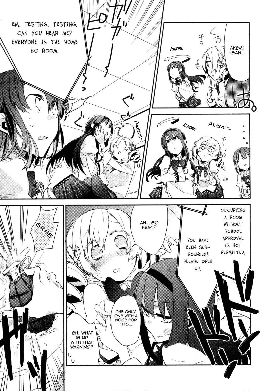 Mahou Shoujobu Madoka Magica - Chapter 1