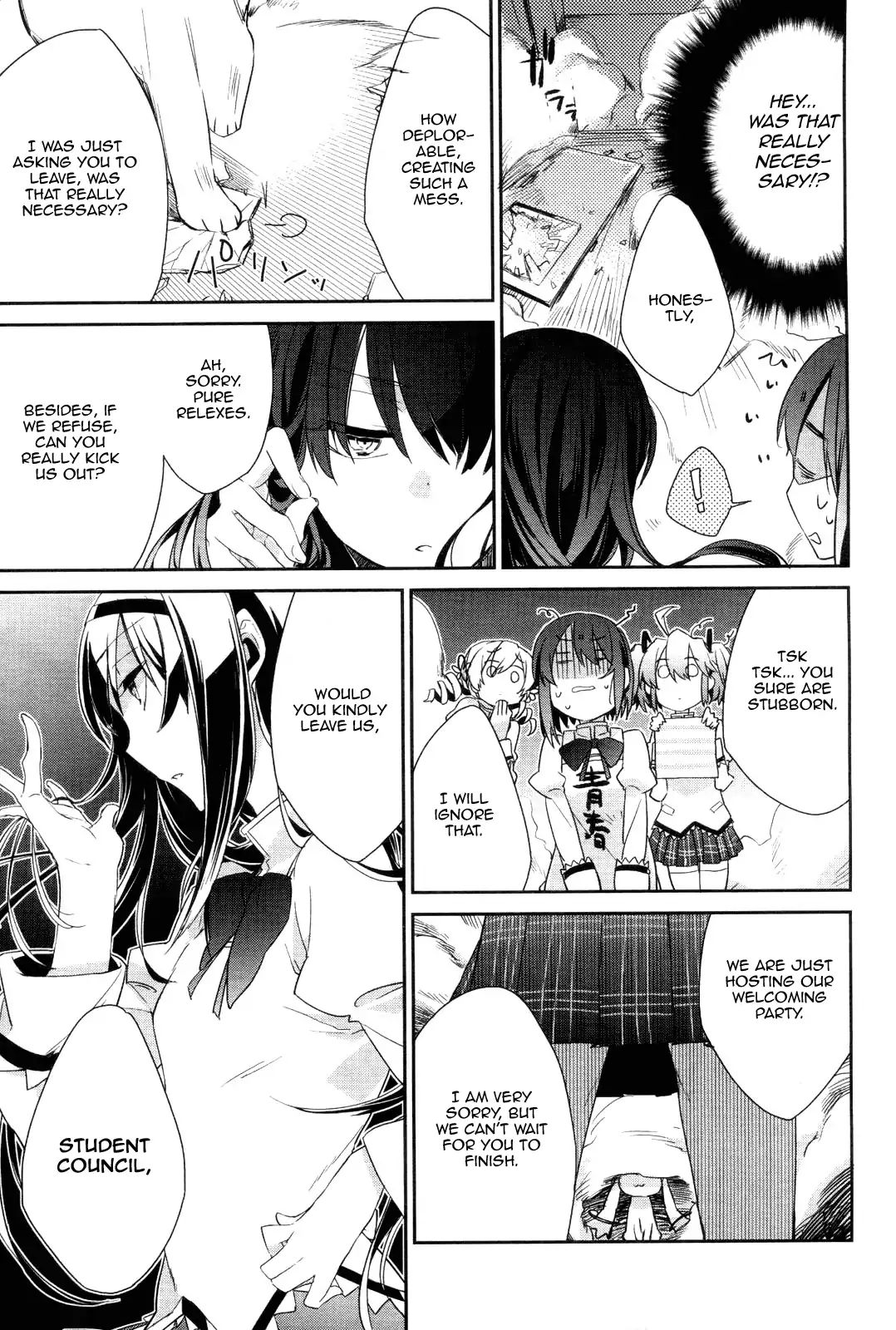 Mahou Shoujobu Madoka Magica - Chapter 1