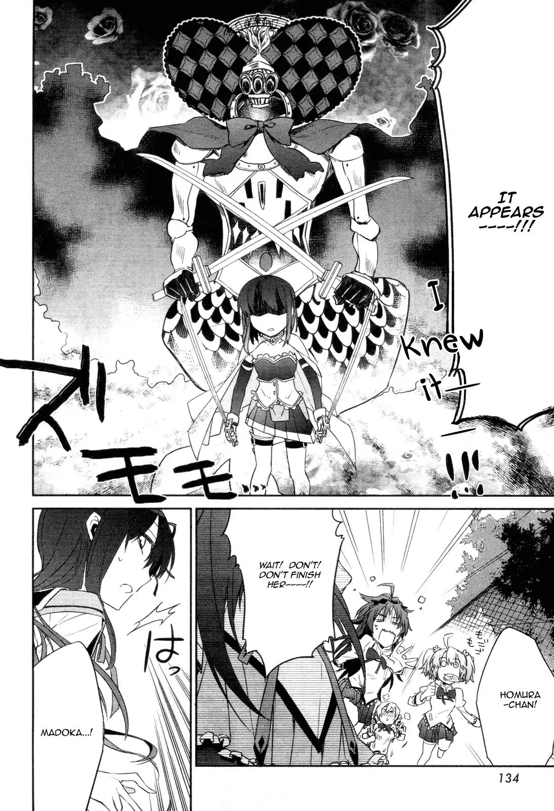 Mahou Shoujobu Madoka Magica - Chapter 3