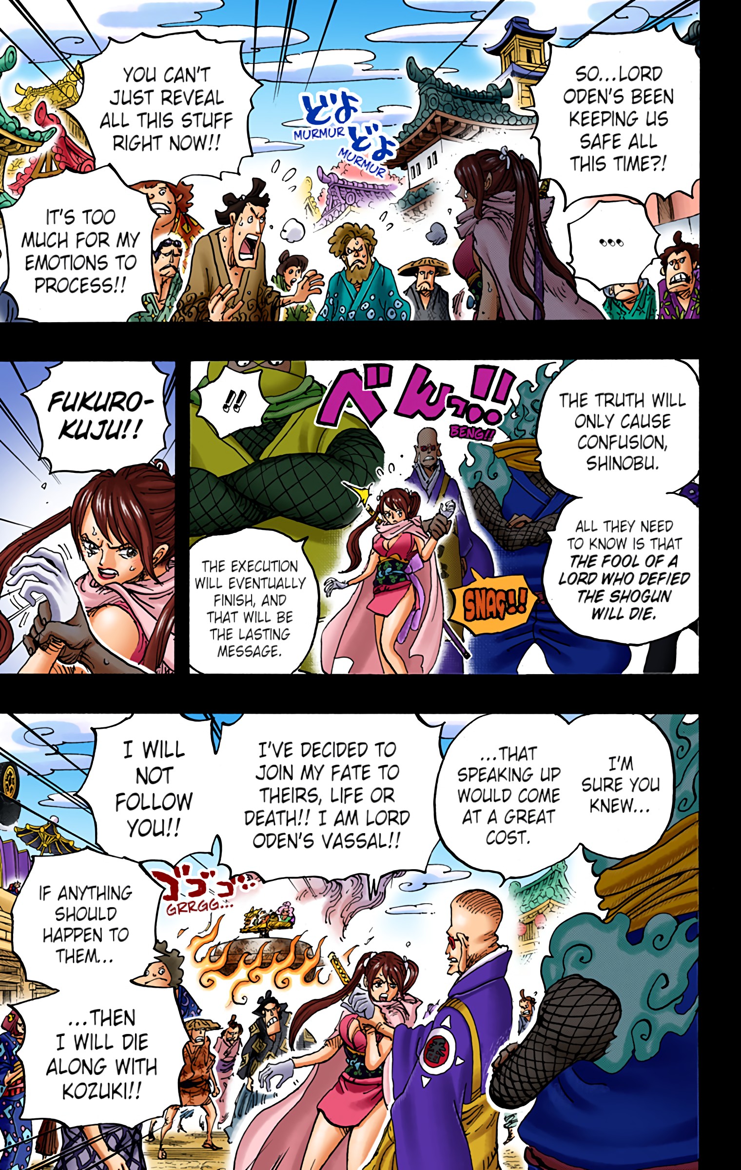 One Piece - Digital Colored Comics - Chapter 972