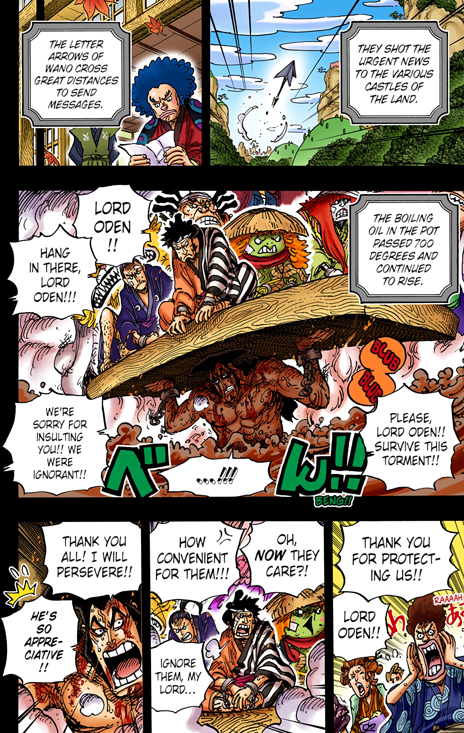 One Piece - Digital Colored Comics - Chapter 972