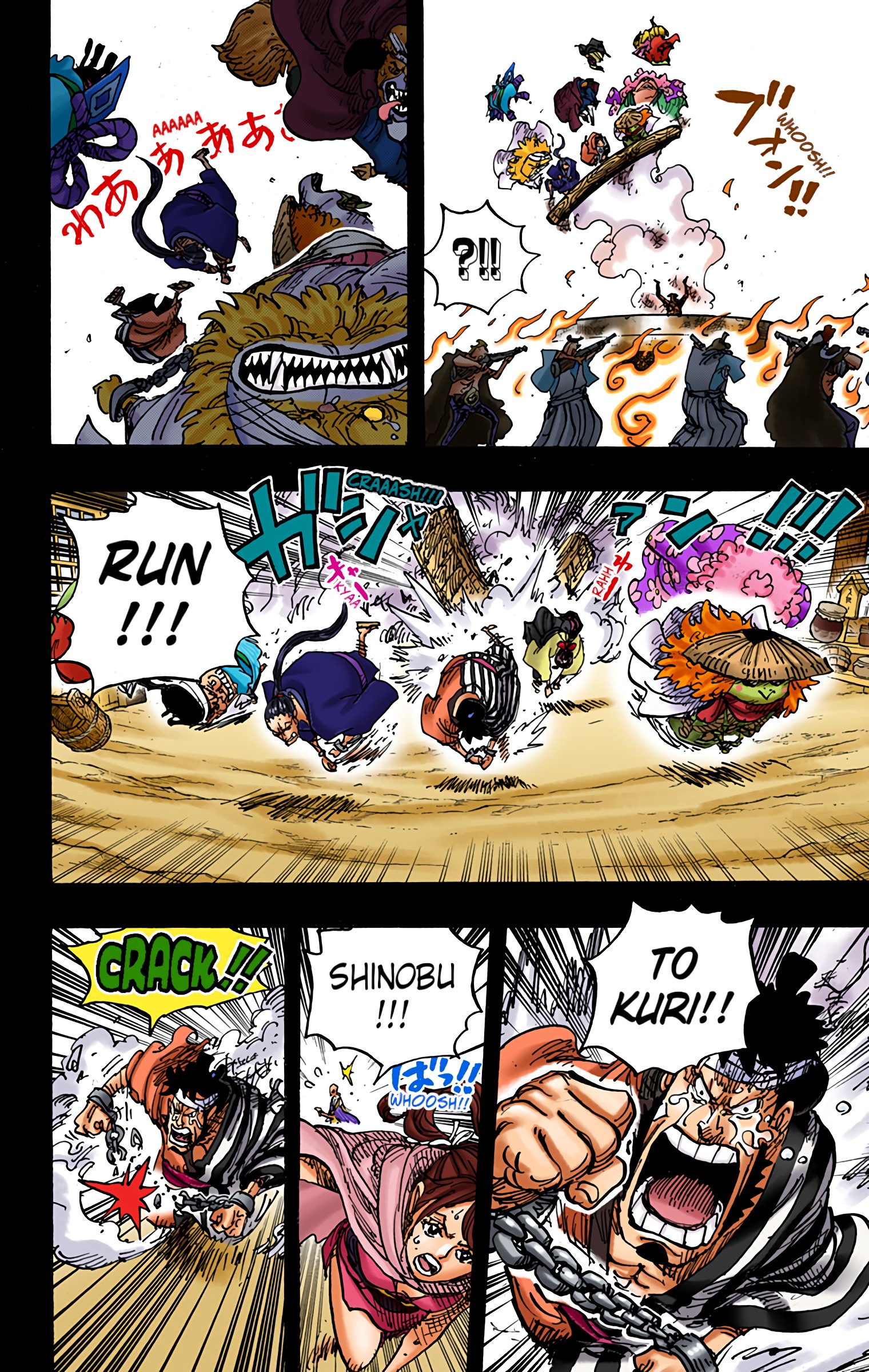 One Piece - Digital Colored Comics - Chapter 972