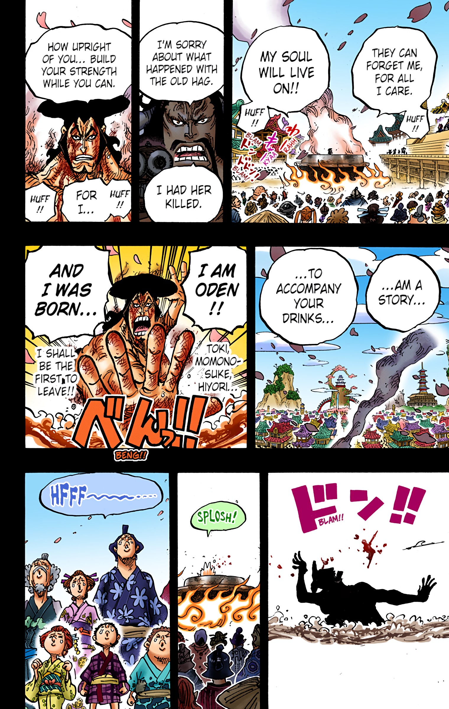 One Piece - Digital Colored Comics - Chapter 972