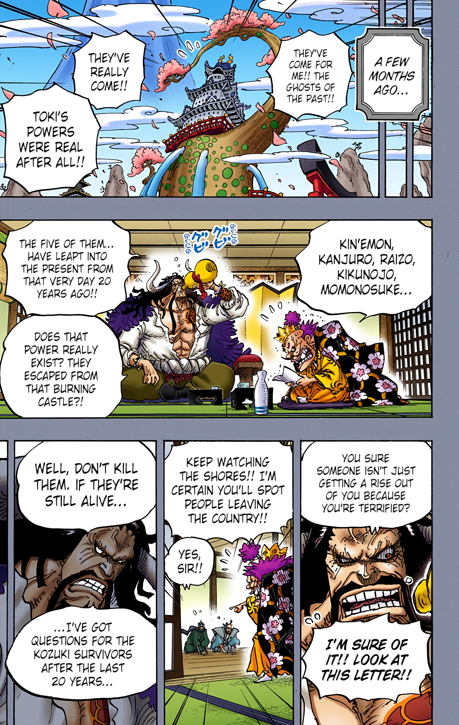 One Piece - Digital Colored Comics - Chapter 974