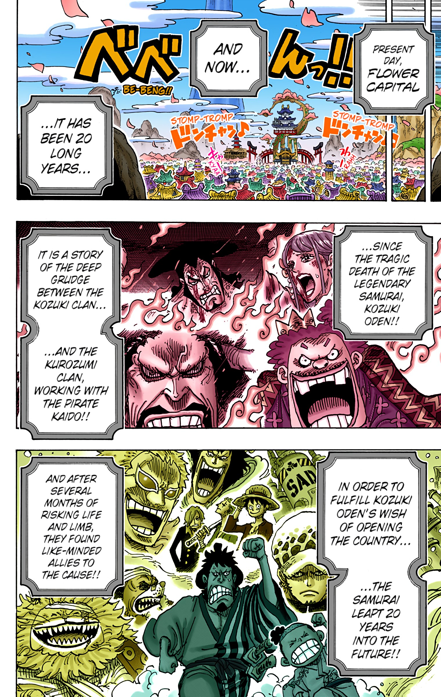 One Piece - Digital Colored Comics - Chapter 974