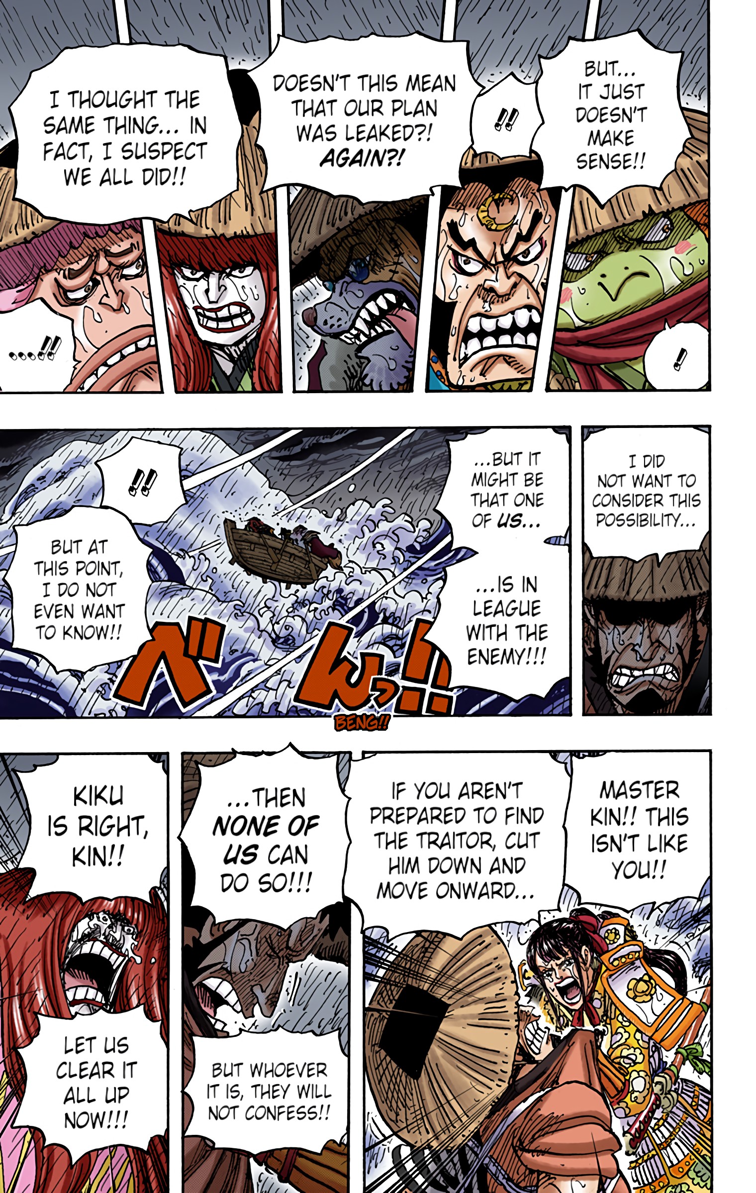 One Piece - Digital Colored Comics - Chapter 974