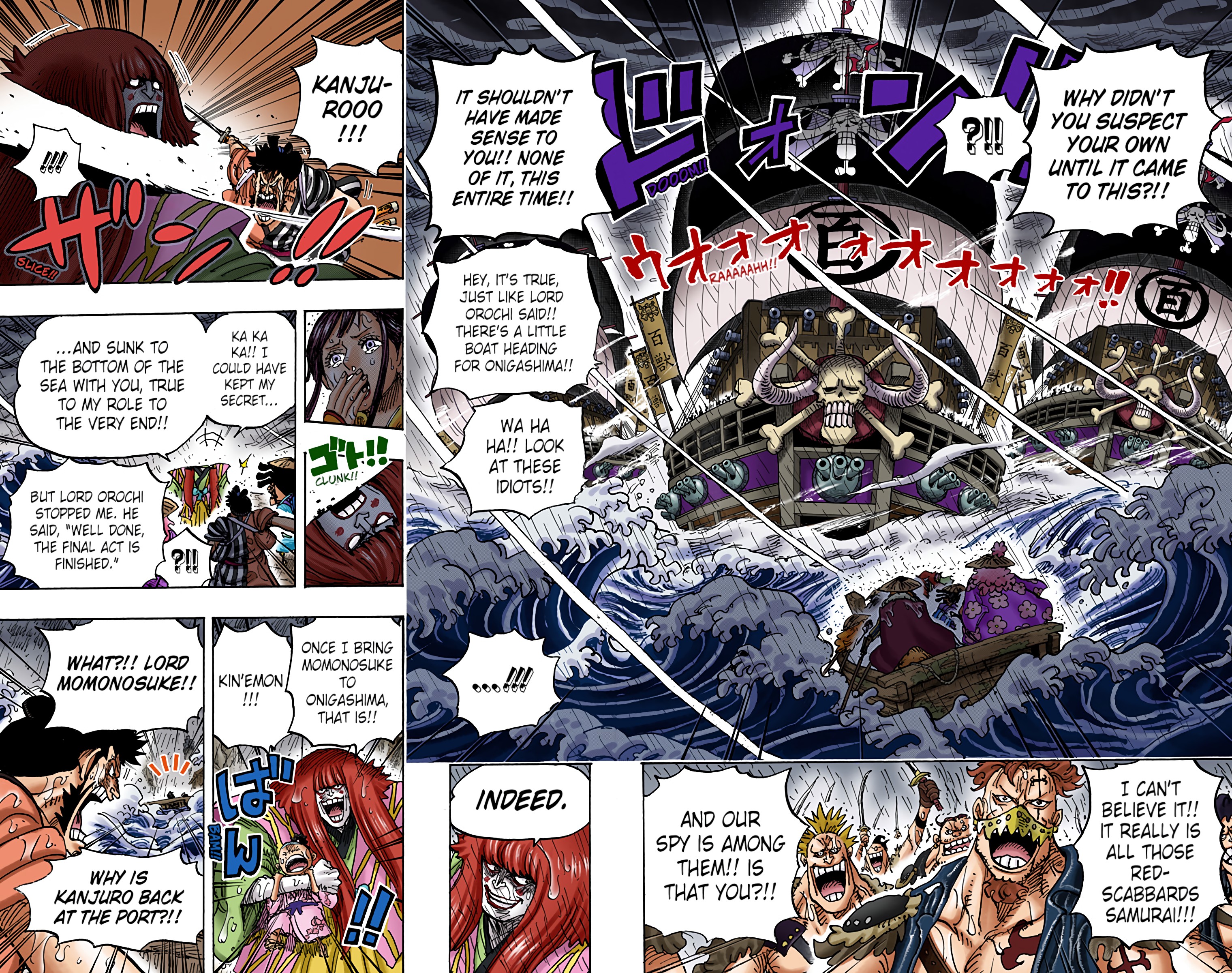 One Piece - Digital Colored Comics - Chapter 974