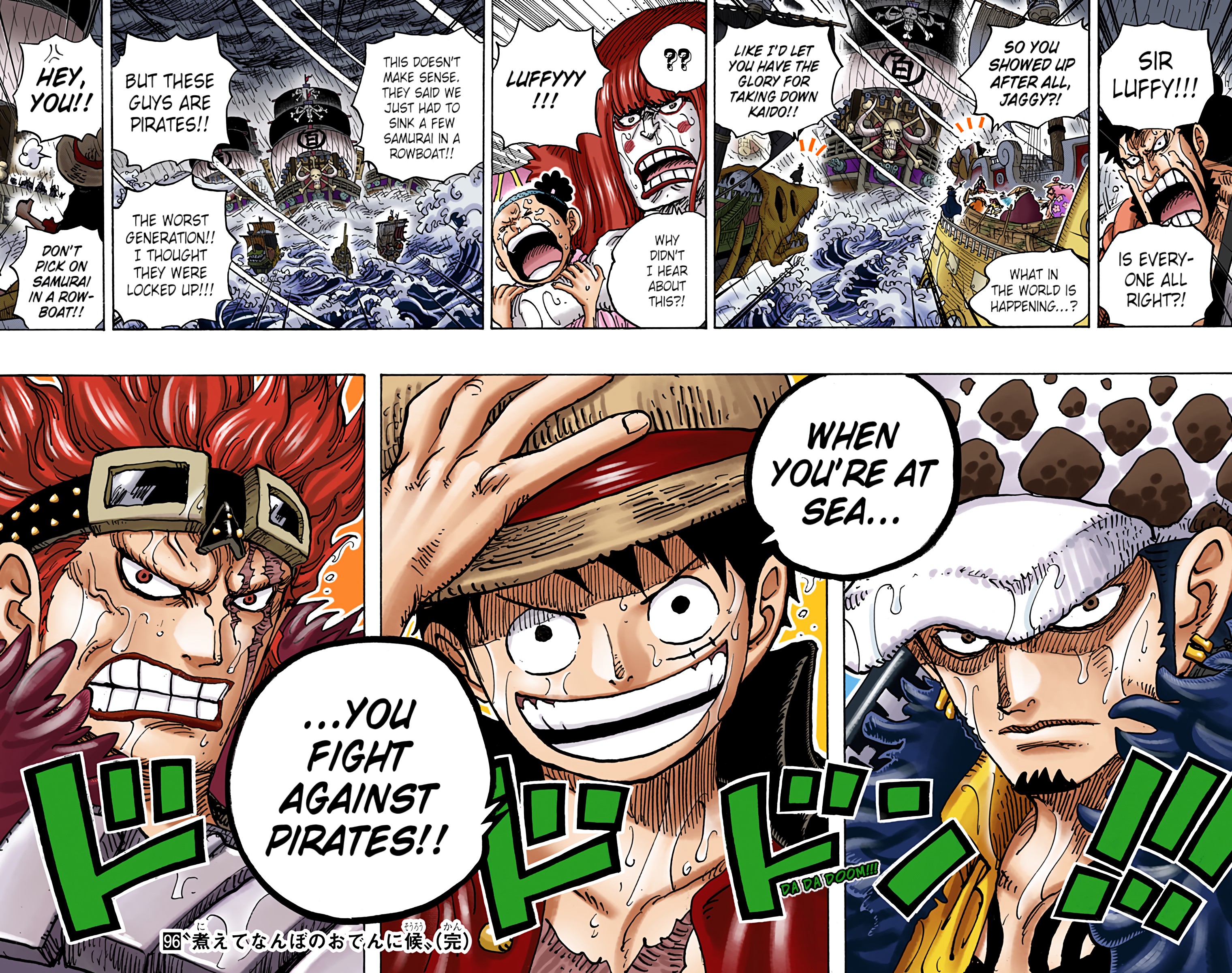 One Piece - Digital Colored Comics - Chapter 974