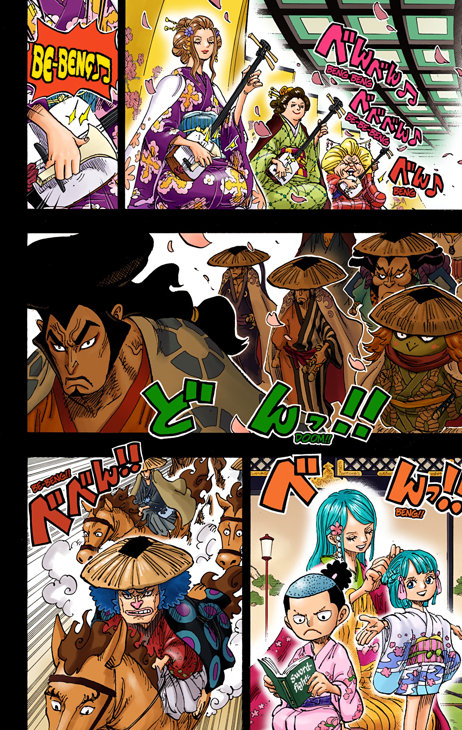 One Piece - Digital Colored Comics - Chapter 970