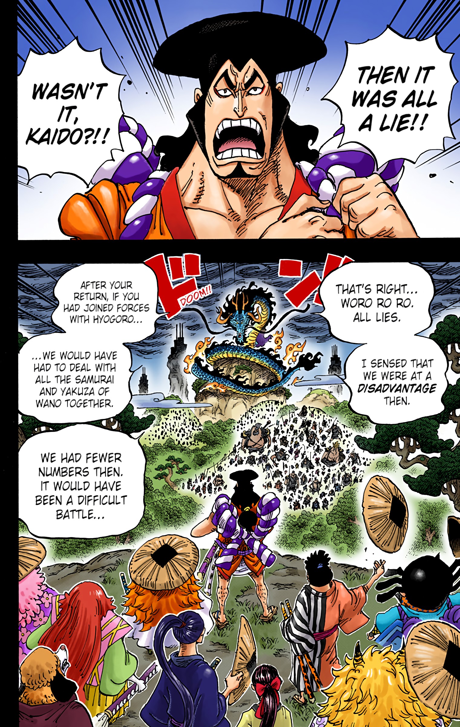 One Piece - Digital Colored Comics - Chapter 970