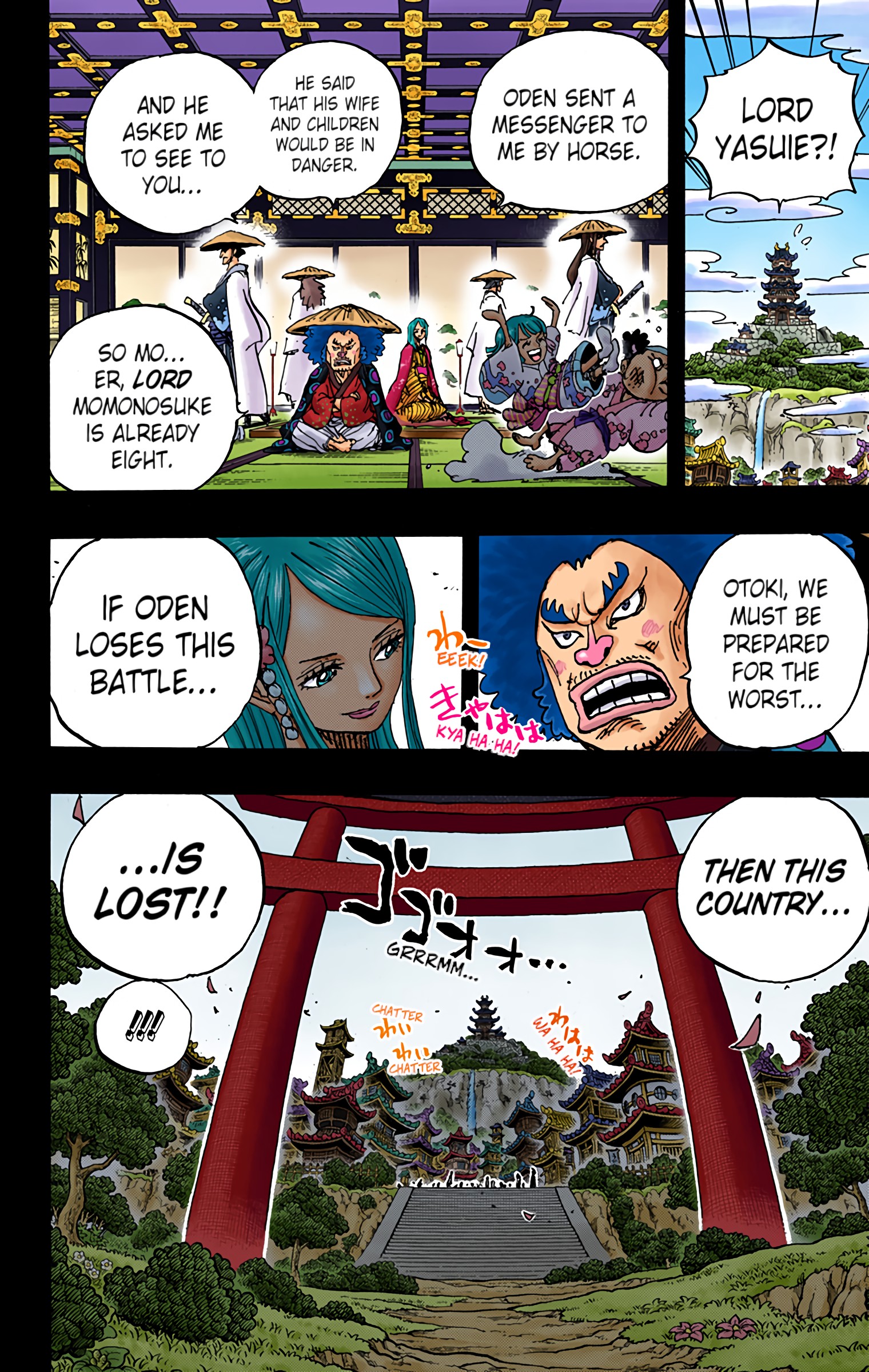 One Piece - Digital Colored Comics - Chapter 970