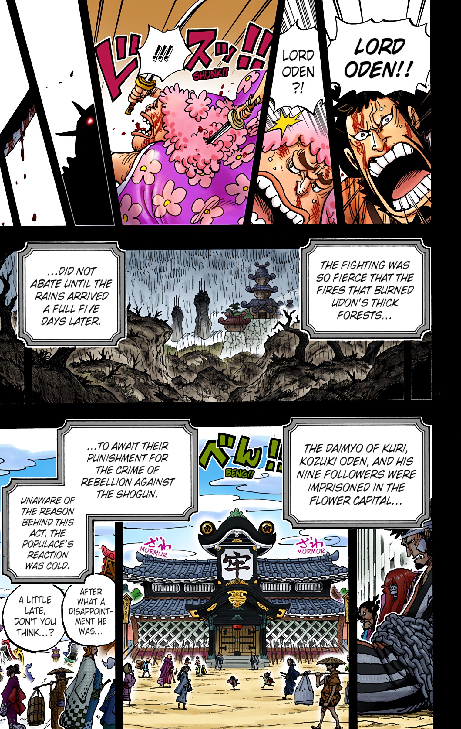 One Piece - Digital Colored Comics - Chapter 970