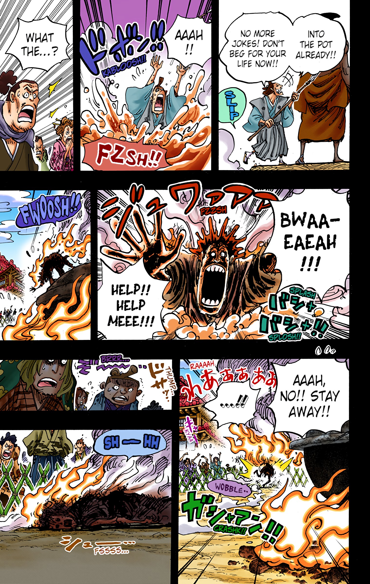 One Piece - Digital Colored Comics - Chapter 971