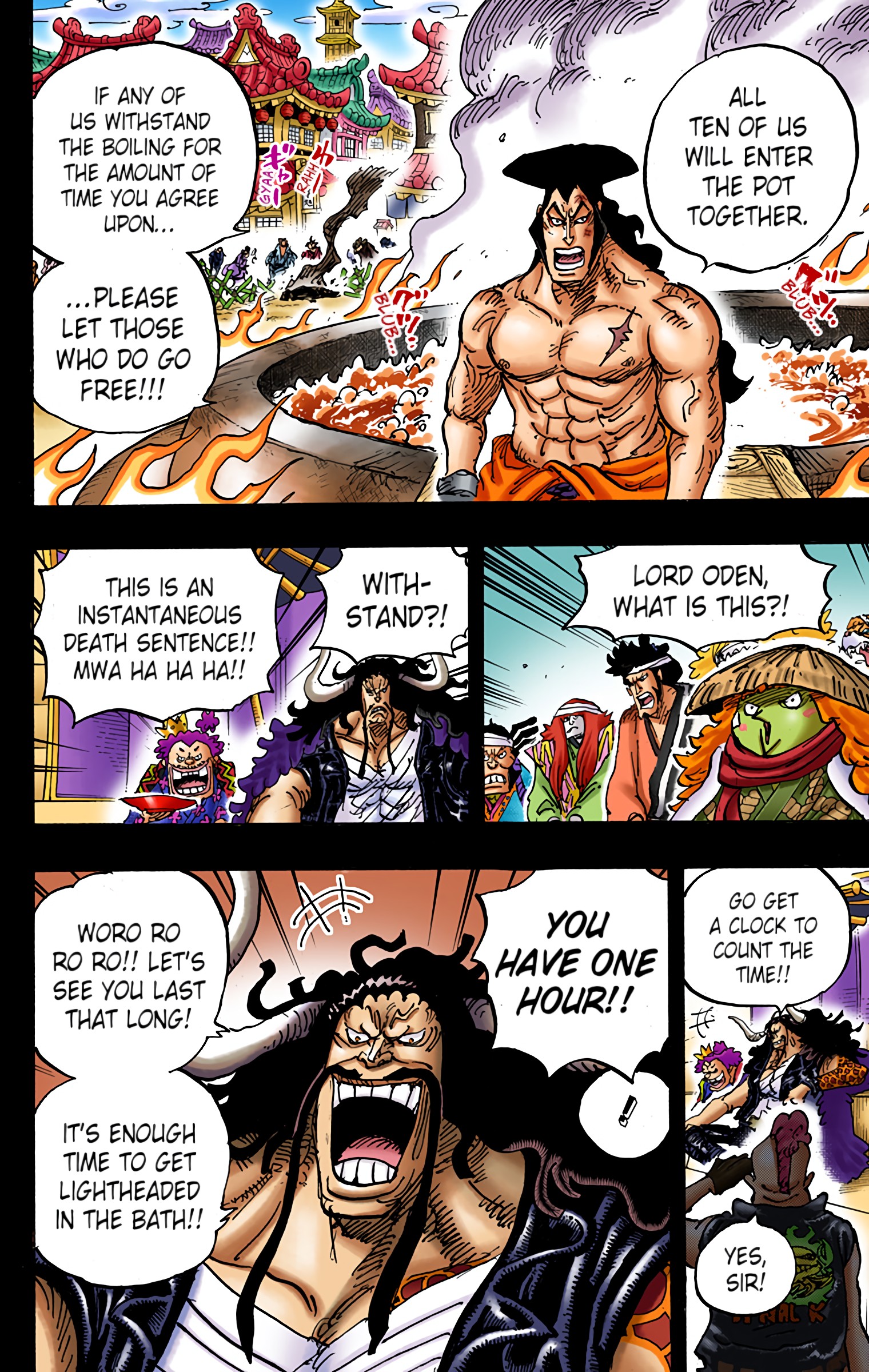 One Piece - Digital Colored Comics - Chapter 971