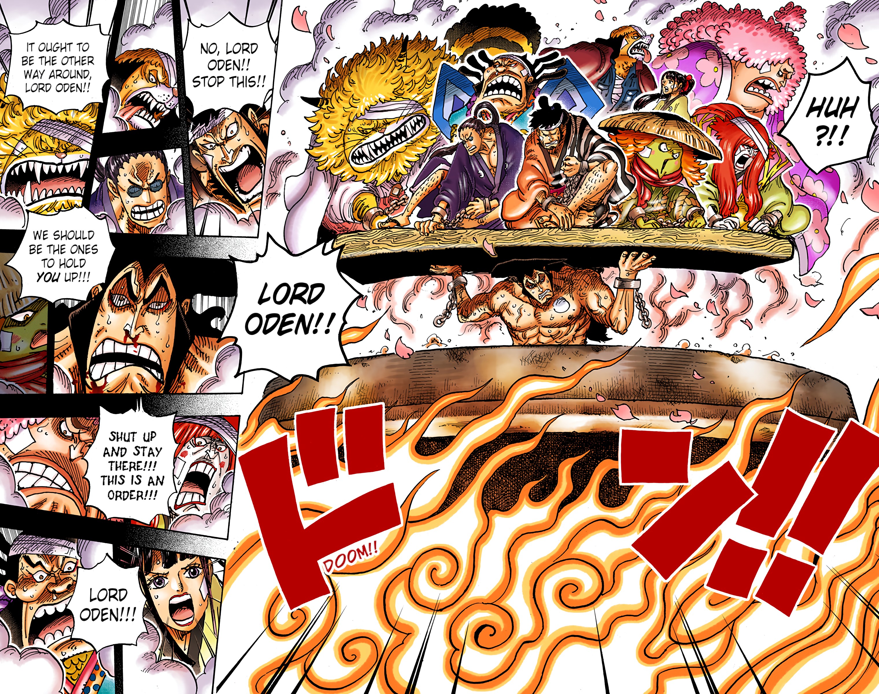 One Piece - Digital Colored Comics - Chapter 971